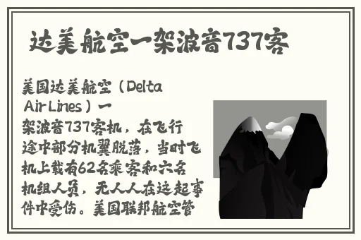 肥大BBW肥大βBw肥BBW高