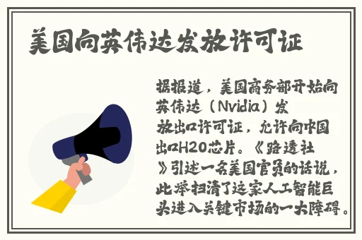 17C一起草吃瓜