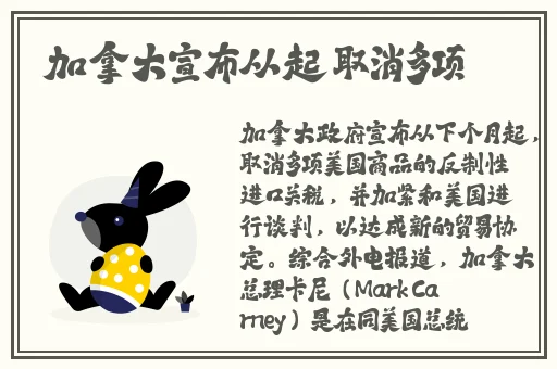 a4yycom万利达首播影院