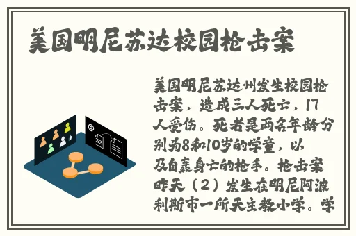 女王的私奴