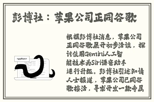 啊⋯啊⋯啊⋯快⋯高潮了少萝