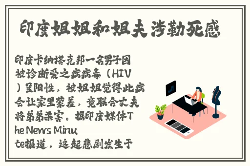 总裁大人7夜索爱