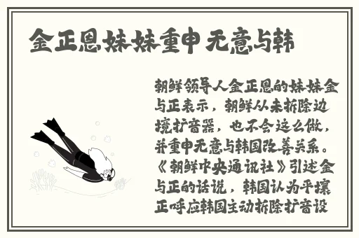 邻居夫妇换着玩